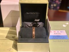 -梵克雅宝(国贸商城店)