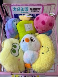 -木马王国(萧山银隆店)