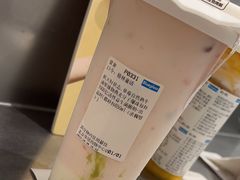 -Blueglass酸奶(华贸购物中心店)