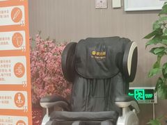 -爱康国宾体检中心(五角场万达广场分院)