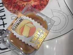 -卡玛王子·面包·蛋糕(南山宝能环球汇店)