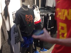 -法雅体育工厂店(皂君庙路店)