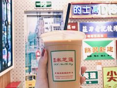 -美芝莲(东方宝泰店)