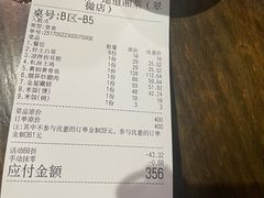 -谭姐邻里厨房(翠微店)