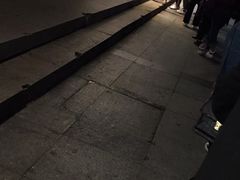 -1点点(温州府前店)