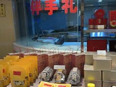 -粤珍轩.创始店.始于2001(含光门店)