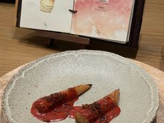 -Fumée 拂鳴