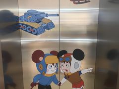 -中国民生银行大厦(威海路)