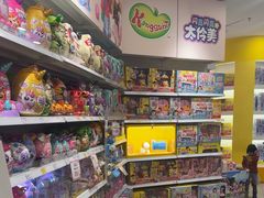 -TOYSRUS玩具反斗城(合肥华润万象城店)