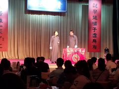 -青曲社相声(易俗街区店)