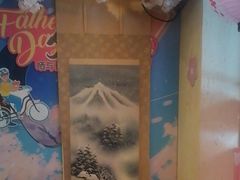 -三月居酒屋(青年大街店)