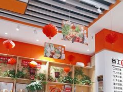 -格朗合·鸡汤米线(辰昌路店)