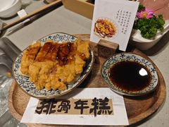 -海底捞火锅(曹安公路店)