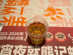 -熊记虾王·蓝龙虾(东晓南店)
