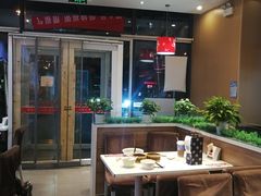 -嘉和一品粥(大沽南路店)