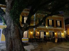 -ALBERGUE 1601 婆仔屋葡国餐厅