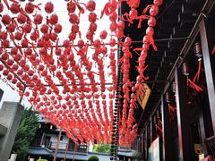 -香积寺