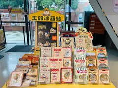 -南越王博物院(王宫展区)