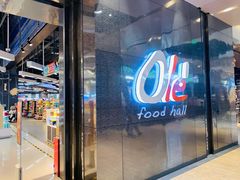 -Olé精品超市(太原万象城店)