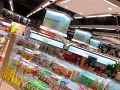 -Olé精品超市(苏州中心店)