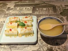 -遇见长安之高山流水(李家村万达店)