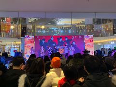 -北京华联购物中心(同成街店)