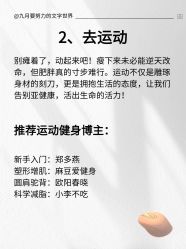 -克丽缇娜