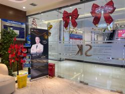 体验后-洁铭新加坡医美