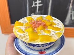 -韵姐牛奶甜品世家