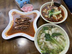-天全县三土司椒麻鸡餐厅