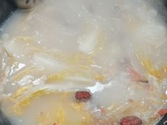 -草本味·市井羊肉馆(新开铺总店)