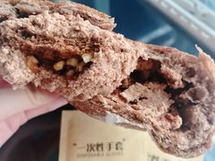 -七叔是岛民(大学城gogo新天地店)