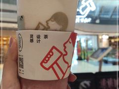 -喜茶(上海兴业太古汇店)