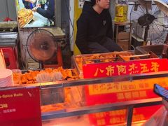 -惠源面包店(开禾路店)