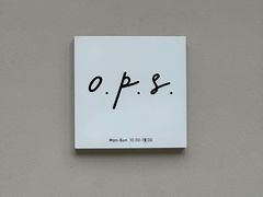 -O.P.S. CAFE