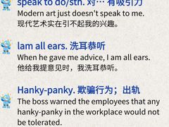 -昂立少儿成长中心(普陀星方汇校区)
