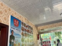 -特色口水鱼馆