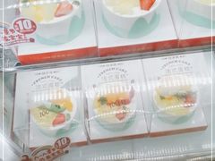 -味多美蛋糕(大红门店)