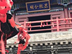 -暖泉古镇
