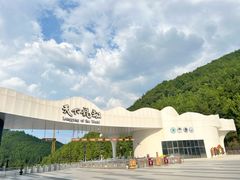 -重庆云阳龙缸景区