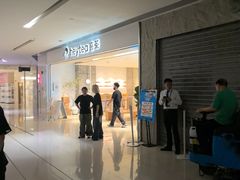-喜茶(佛山岭南站店)