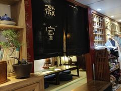 -菩提书坊(侨福大厦店)