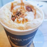 一杯人气热咖啡|瑞幸黄金犇犇厚乳拿铁