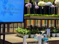 -上海前滩香格里拉大酒店
