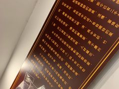 -恩宁刘福记(东华东路店)