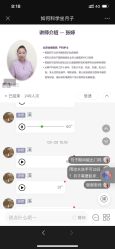 -北京怡德医院妇产中心