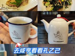 -香园茶社·金陵小灶(老门东店)