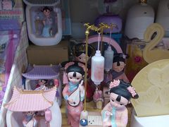 -晨光文具(天客隆大厦大商超市店)
