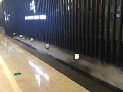 -梅筑·创意料理(王府井百货店)