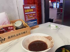 -鑫郭氏·南昌20年大排档·小龙虾羊蝎子(潮阳里店)